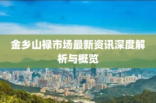 關(guān)于我們 第182頁(yè)