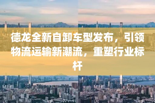 產(chǎn)品展示 第9頁(yè)