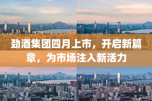 2025年4月26日 第5頁