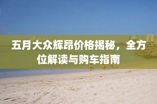 2025年5月22日 第4頁