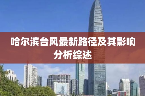2024年12月 第646頁