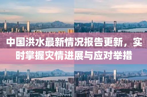 卷卷 第23頁