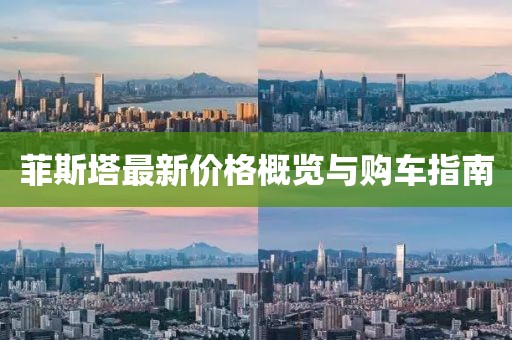 2024年12月 第467頁