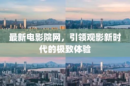 2024年12月 第443頁