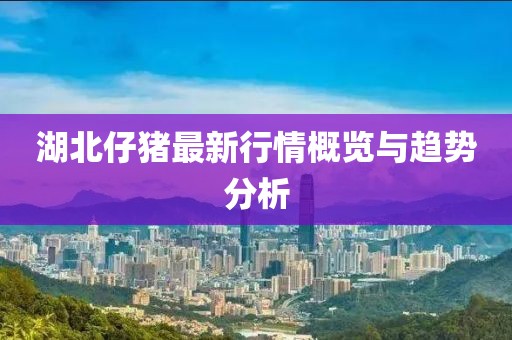 2024年12月 第415頁