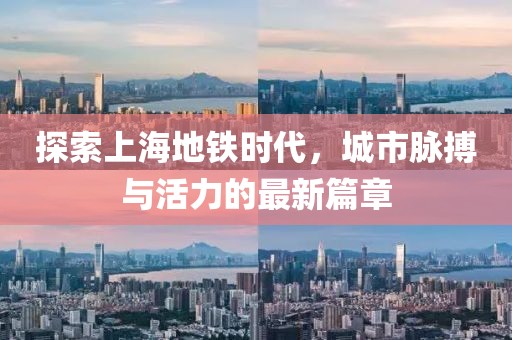 新聞中心 第548頁