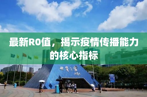 初告白 第21頁