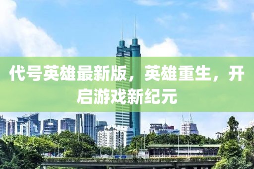楓以 第23頁(yè)