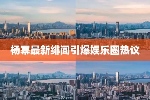 2024年12月 第318頁