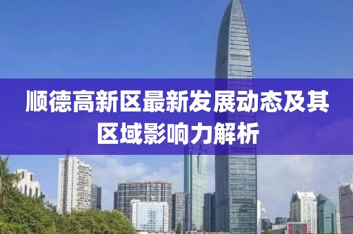 2024年12月 第253頁