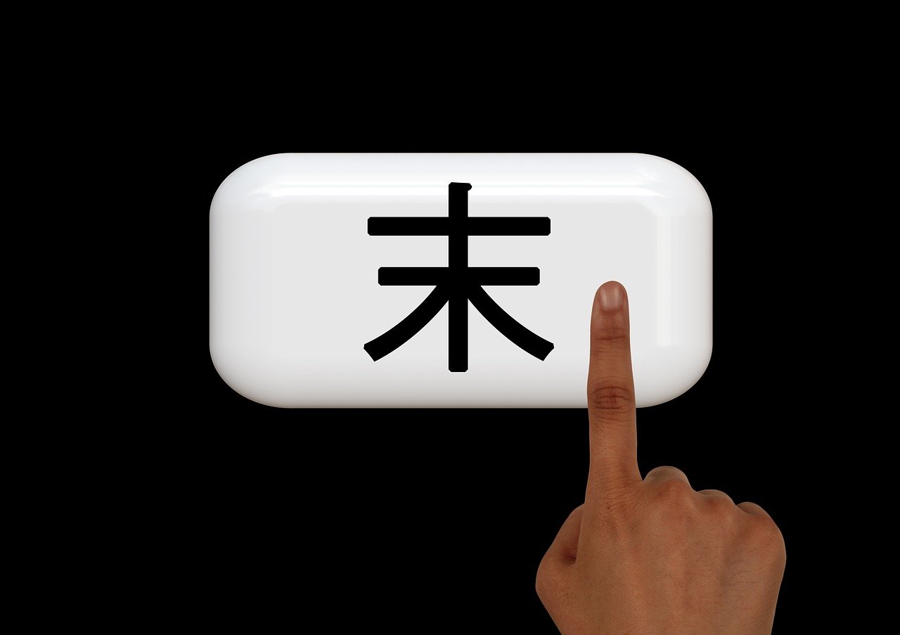 電商平臺最新Logo設計及其象征意義